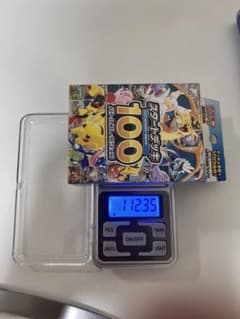 MEGA スタートデッキ100 バトルコレクション　112.35のサムネイル
