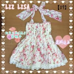 【09】LIZ LISA ワンピースのサムネイル