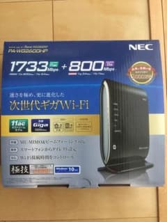 【あいざわ様専用】NEC Aterm WG2600HPのサムネイル