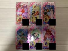 アイプリバース おねがい3弾 ゴシックフレアレッド&パープルコーデ 2種セットのサムネイル