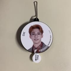 SEVENTEEN MUSEUM 2021 ボイスラバーキーホルダー ドギョム - メルカリ