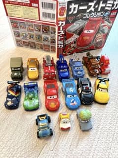 トミカ カーズ 絵本付き まとめ売り - メルカリ