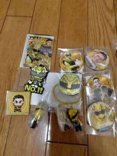 ゴジュウティラノセットのサムネイル