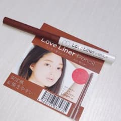 msh ラブ・ライナー ペンシル アッシュブラウン 0.1gのサムネイル