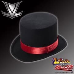 快盗戦隊ルパンレンジャーVS警察戦隊パトレンジャー 夜野魁利シルク