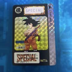 ドラゴンボール カードダス 11 孫悟空 - メルカリ
