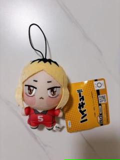 ハイキュー 孤爪研磨 ちょぴぬいぷち②