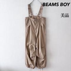 keisuke kanda マフラーあつまってストール 希少 美品 keisuke kanda マフラー あつまって ストール 1点物