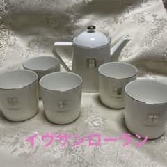 イヴサンローラン ティーセット ポット&カップ5個 未使用品 箱なし