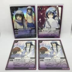 即日発送】ぬらりひょんの孫 及川氷麗 カード4枚セット トレカ - メルカリ