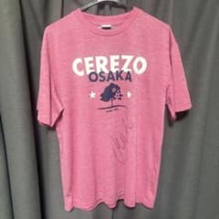 セレッソ大阪 Tシャツ サイン入り(レアンドロ・デサバト) - メルカリ