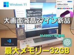 富士通FMV FH90/A3/i7-6700HQ/M.2SSD1TB/32GB 富士通FMV FH90/A3/i7-6700HQ/M.2SSD1TB/32GB - メルカリ