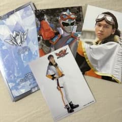 魔進戦隊キラメイジャー キラメイシルバー クリスタリア宝路 庄司浩平