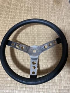 ムーンアイズのハンドルのサムネイル