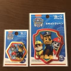 パウパトロール ワッペン 大小2枚セットのサムネイル