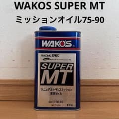 WAKOS SUPER MT - メルカリ