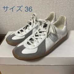 Graphpaper German Military Trainer