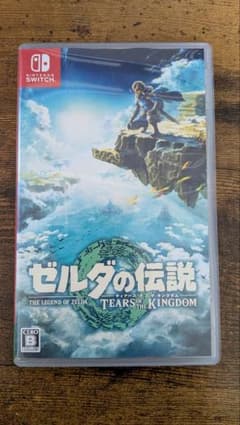 ゼルダの伝説 ティアーズオブザキングダムNintendo Switchのサムネイル