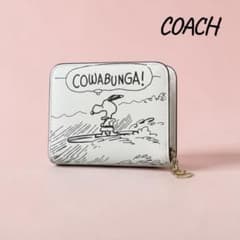 COACH PEANUTS スヌーピー サーフィン 二つ折り財布 ラウンドジップ COACH コーチスヌーピー 二つ折り財布 ラウンドジップ 白『新品