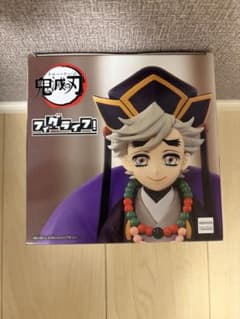 【未開封】 鬼滅の刃 フィグライフ フィギュア 童磨のサムネイル
