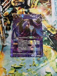 バトスピ ニュクスの幽霊神殿 シークレット 1枚 - メルカリ