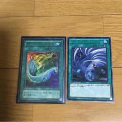 遊戯王  ツインツイスター、ハーピィセットのサムネイル