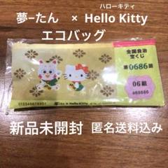 MTG アンティキティー　未開封パック　英語版　極美品　メルカリ祭り限定特価 MTG絶版開封】アンティキティ開封 Antiquities Booster Opening