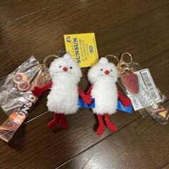 PUPPET SUNSUN オーロラストラップ付きぬいぐるみマスコット　フルーツのサムネイル