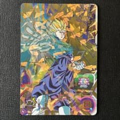 スーパードラゴンボールヒーローズ ベジット H7-40 Pのサムネイル