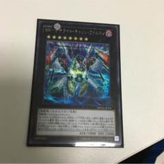 RR-サテライトキャノンファルコンのサムネイル