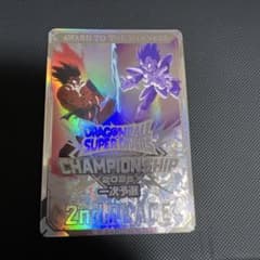 m32191324979_1.jpg?1745053303