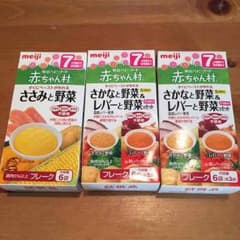 2児mama様専用 ベビーフード 7ヶ月〜のサムネイル