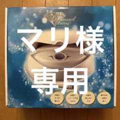 ドクターズ・ダイヤモンドピーリング 1セットのサムネイル