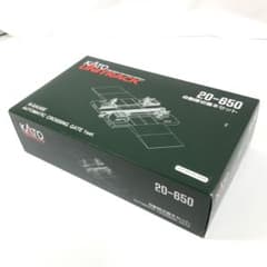 KATO Nゲージ　自動踏切基本セット　20-650 KATO Nゲージ 自動踏切基本セット 20-650 - メルカリ