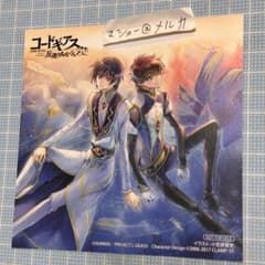 m32192063289_1.jpg?1718377954