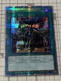 融合派兵のサムネイル