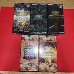 遊戯王　シュリンク付き　未開封box 4点 遊戯王 シュリンク付き 未開封 BOX セット - メルカリ