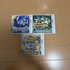 ポケットモンスター ウルトラサン/バスターズ2/スナックワールド　3つセットのサムネイル