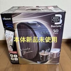 ネスカフェ ゴールドブレンド バリスタ 50[Fifty] コーヒーメーカーのサムネイル