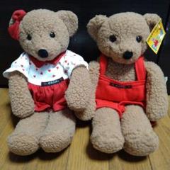 Gotta Getta GUND ガンド社 ベア 2体セット お洋服付き △Gotta Getta GUND ガンド社 ベア2体セット お洋服付き1100