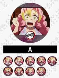 鬼滅の刃 柱合会議 ufotable 缶バッジ 甘露寺蜜璃 35点 鬼滅の刃 柱カフェ アニメーション缶バッジ 甘露寺蜜璃 A - メルカリ