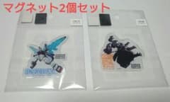 ガンダム 大阪・関西万博 GUNDAM PAVILION マグネット 2個セット