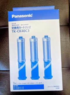 新品 浄水器交換用カートリッジ TK-CK40C3 3本セット - メルカリ