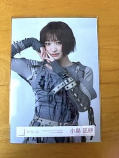 櫻坂46 小島凪紗 I want tomorrow to come 生写真 - メルカリ