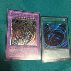 遊戯王のサムネイル