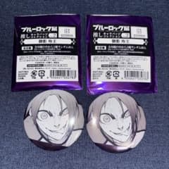 ブルーロック ブルーロック展 御影玲王 推しキャラバッジコレクション