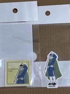 유자칸 님 요청 2 점 정리 상품