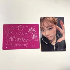 m32195917088_1.jpg?1745273660