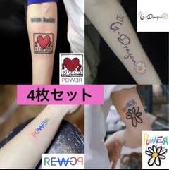 G-DRAGON ライトスティック タトゥーシール ショッパー付き トレカあり G-DRAGON ライトスティック タトゥーシール ショッパー付き