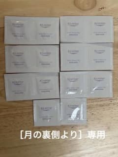 ki-reise White Melano Fact サンプル14パックのサムネイル